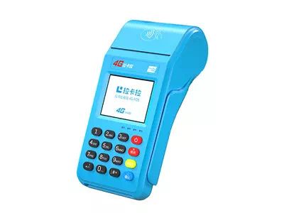 开远拉卡拉传统大POS机